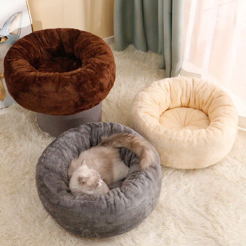 Luxury Donut Pet Bed